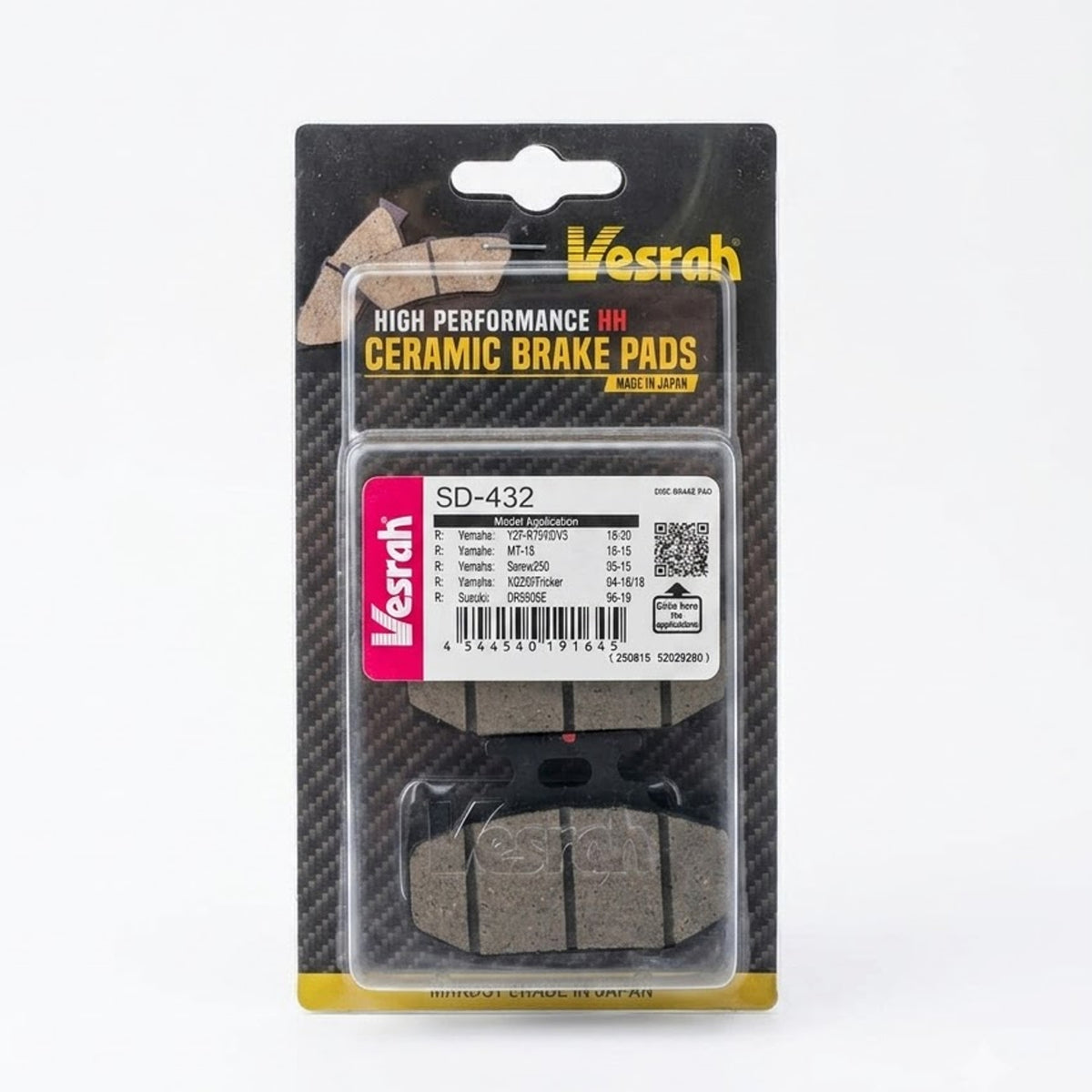 YAMAHA R15 V3/V4 | REAR HIGH PERFORMANCE HH CERAMIC BRAKE PADS | VESRAH
