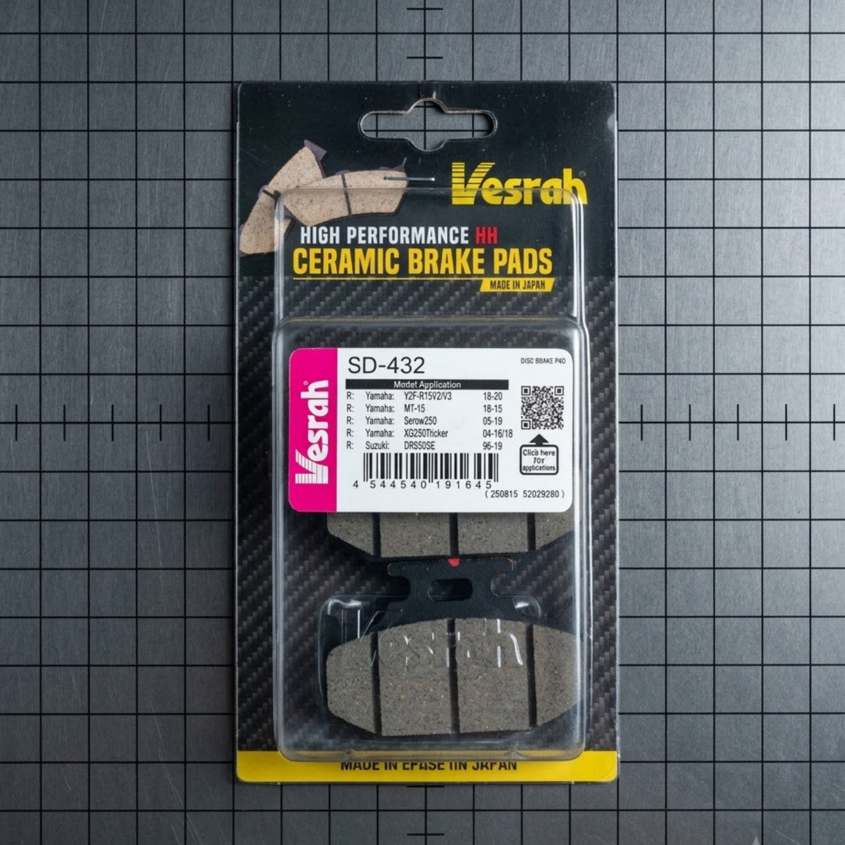YAMAHA R15 V3/V4 | REAR HIGH PERFORMANCE HH CERAMIC BRAKE PADS | VESRAH
