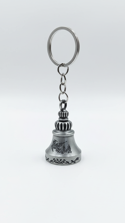 GUARDIAN BELL