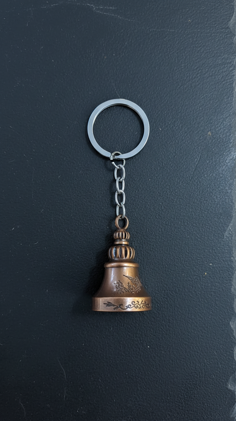 GUARDIAN BELL