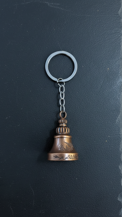 GUARDIAN BELL