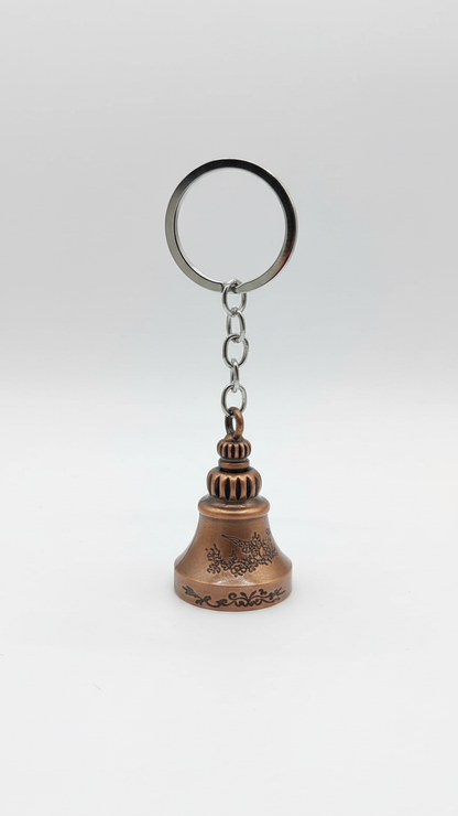 GUARDIAN BELL