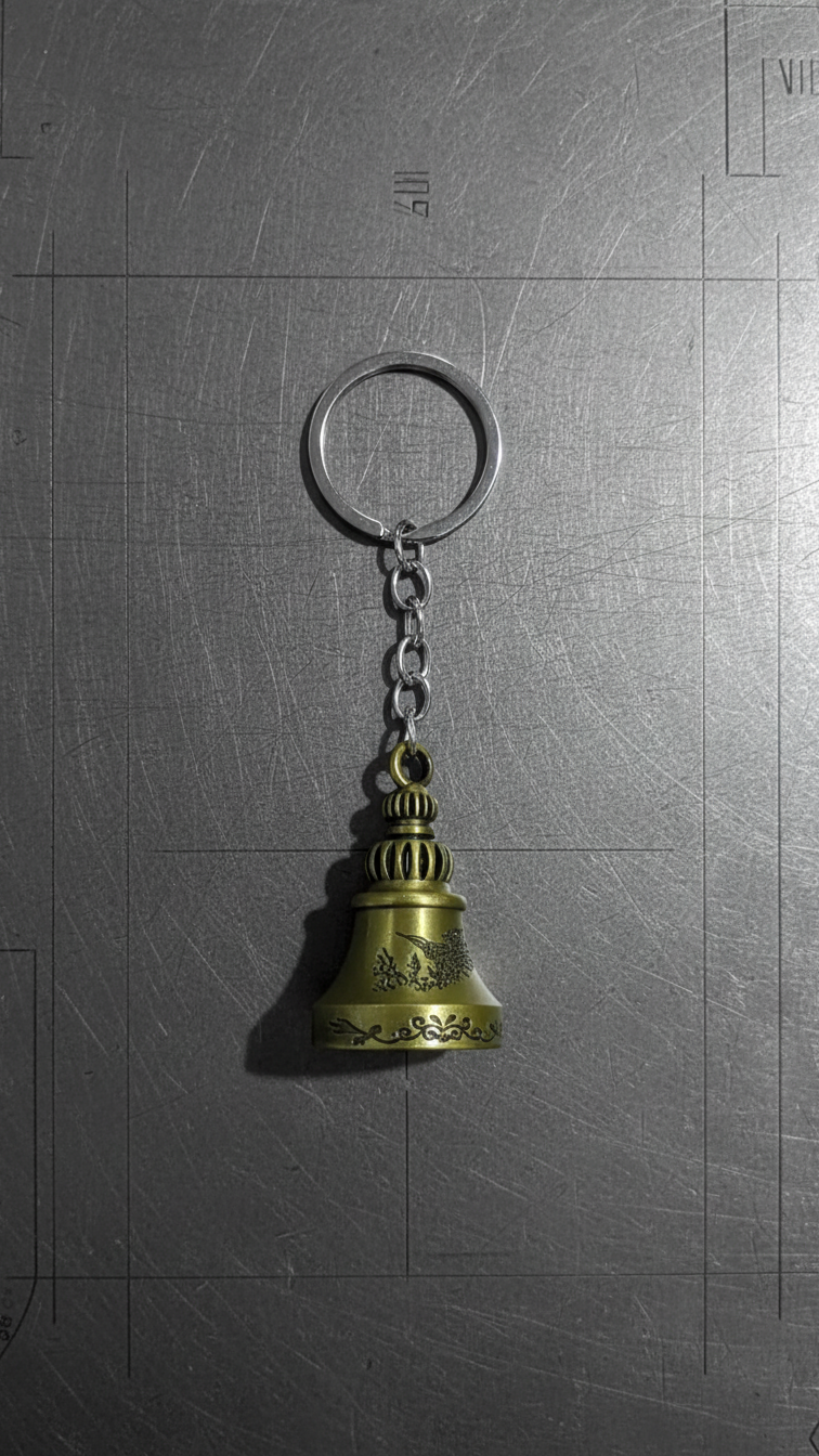 GUARDIAN BELL