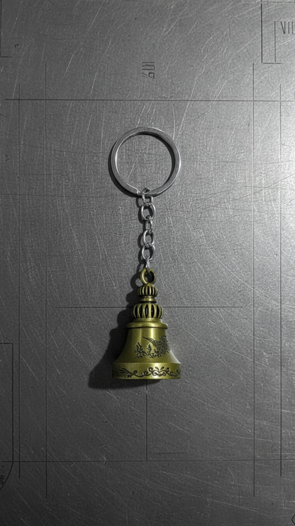 GUARDIAN BELL