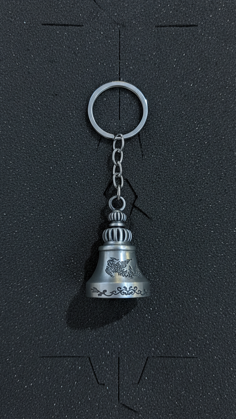 GUARDIAN BELL