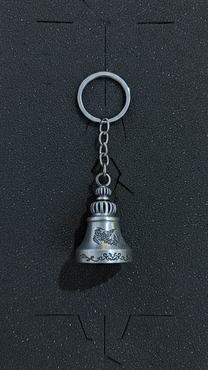 GUARDIAN BELL