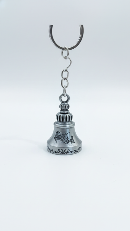 GUARDIAN BELL